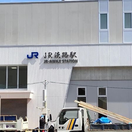 Ryokoheya Awajikan Osaka Esterno foto