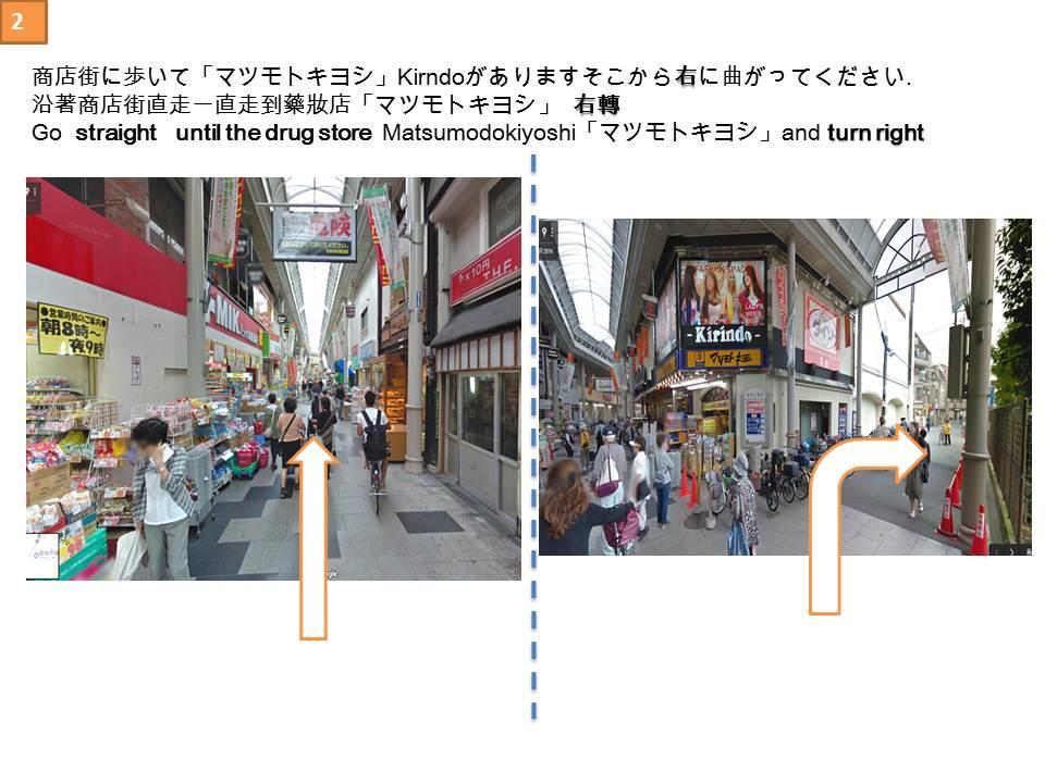 Ryokoheya Awajikan Osaka Esterno foto