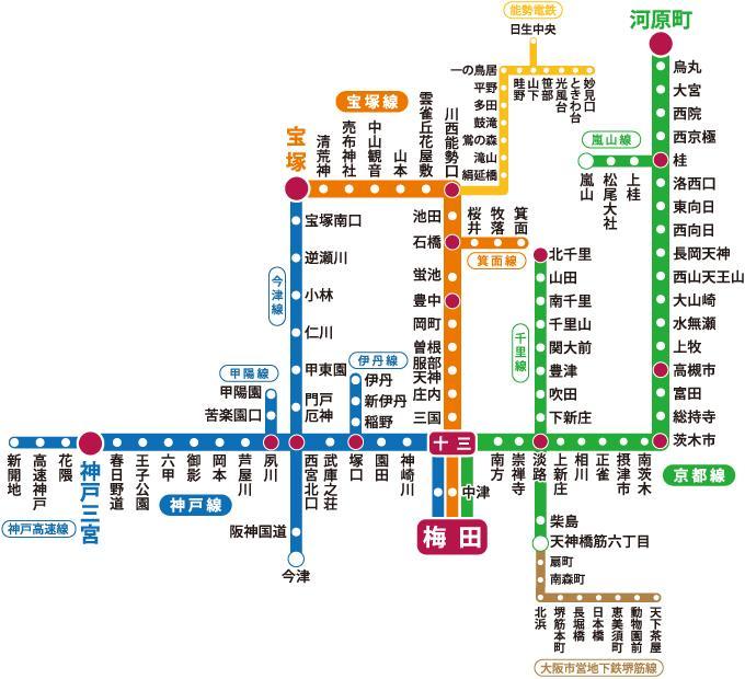 Ryokoheya Awajikan Osaka Esterno foto