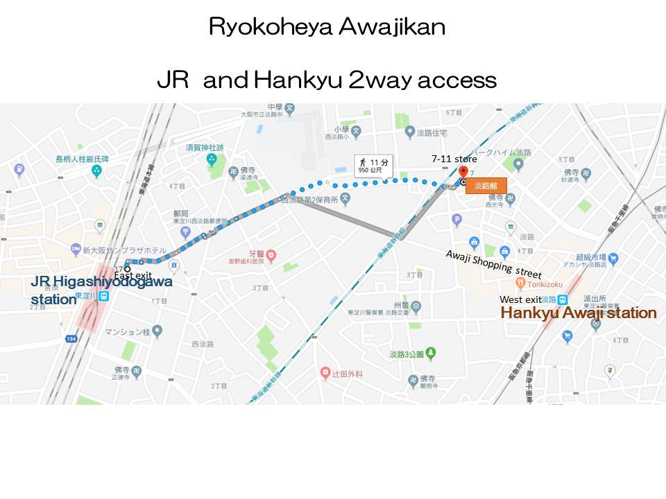 Ryokoheya Awajikan Osaka Esterno foto